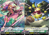 CotD20250714b