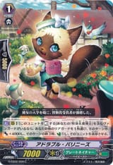 G-EB02-059