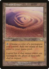 pls-140-meteor-crater