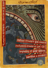 A_Magic_the_Gathering_proxy_card_of_Demonic_Appetite_made_in_a_collage_style