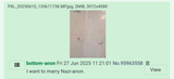 Screenshot_20250627-170909