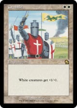 me1-6-crusade
