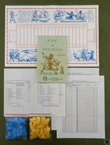 WAR OF WIZARDS Game of Fantastic Sorcerer Duels (M.A.R. Barker Gary Gygax)