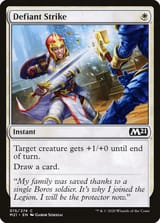 m21-15-defiant-strike