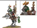 empire mechanical steed