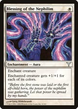 dis-4-blessing-of-the-nephilim