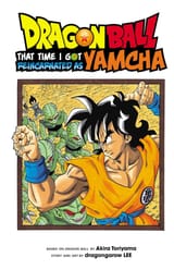 That_time_I_got_reincarnated_as_Yamcha_Viz_Cover