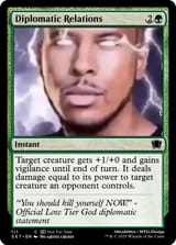 1752656042616526