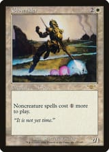lgn-15-glowrider
