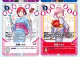 Screenshot_20250717_022445_Chrome