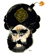 muhammed is the bomb