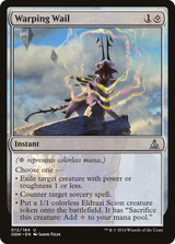 ogw-12-warping-wail