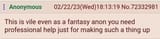 anon vile fantasy