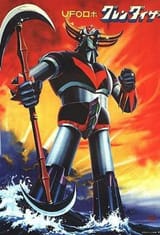 poster43641_1