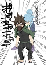 __aqua_and_satou_kazuma_kono_subarashii_sekai_ni_shukufuku_wo_drawn_by_izawa_bhive003__8509ca3d2bbbb4e4f6e7d736ac78277a