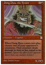 Troll Dong