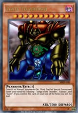 Gate Guardian