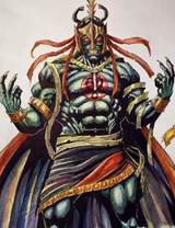 Mumra