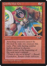 all-73b-gorilla-war-cry