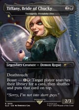 sld-1809-varragoth-bloodsky-sire