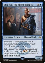 frf-52-shu-yun-the-silent-tempest