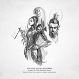 my favorite archon