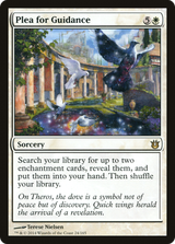 bng-24-plea-for-guidance