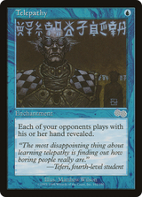 usg-102-telepathy