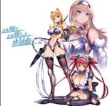 Queen&#039;s Blade Unlimited