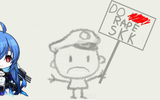 Do rape SKK