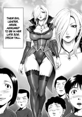195 cm tall