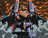 gunbuster
