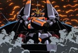 gunbuster emerging