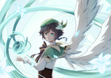 Dont mind the wings