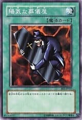 images(14)