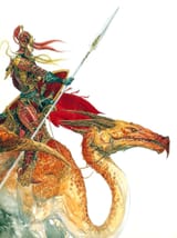Adrian Smith Elf Dragon Prince