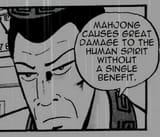 mahjonbg