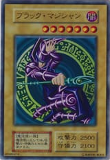 Thread 96153691 OP Image