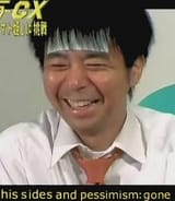 laughing_japanese_dude