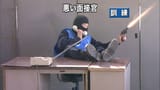 file 1200x673_040441