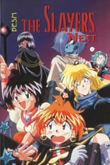 Slayers Next