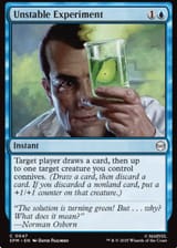 UnstableExperiment