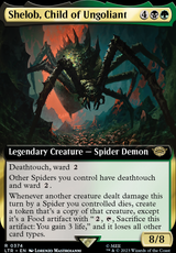 shelob