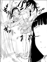watamote