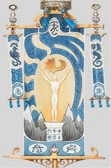 IMG_20250725_234213