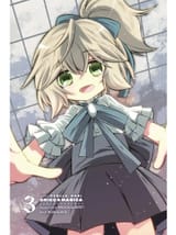 SDChildOriko