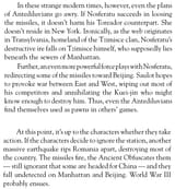 Transylvania Chronicles