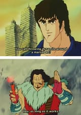 1590199479450