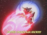 Super Isazuma KICK