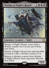 fdn-610-myojin-of-night-s-reach
